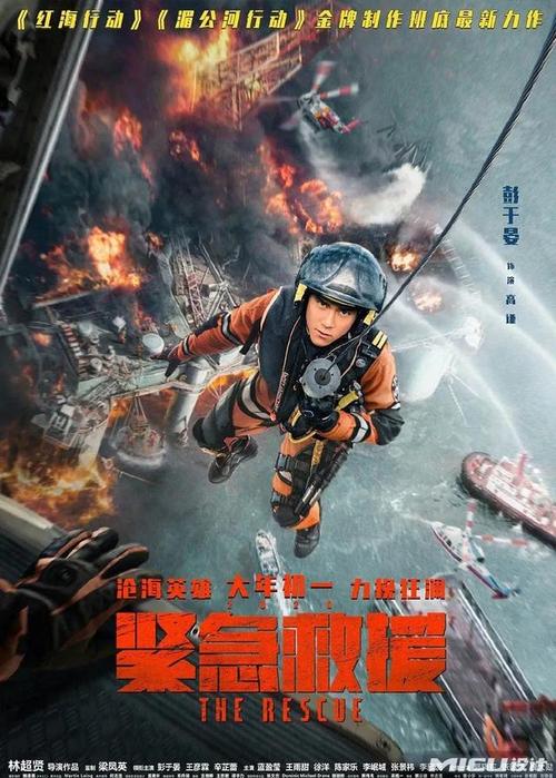 吕贝克大学公共管理文凭证书